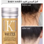 ikt wax stick cire coiffante cheveux professionnelle