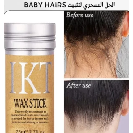 ikt wax stick cire coiffante cheveux professionnelle