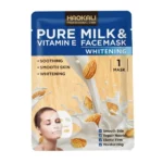 masque visage hydratant blanchissant anti-rides haokali pure milk & vitamin e