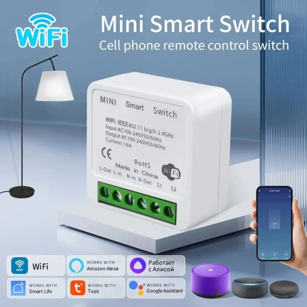 Mini Interrupteur Intelligent WiFi Tuya – 16A mini interrupteur intelligent wifi mini smart switch tuya 16a
