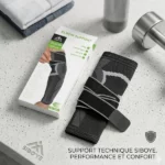 coudière de compression respirante extensible sibote st7584