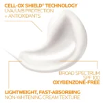 La Roche-Posay Anthelios Melt-In Milk SPF 100 – 90ml – Image 3