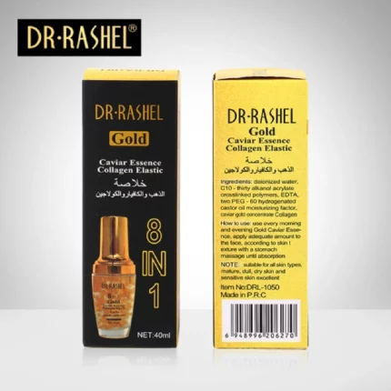 sérum essence dr rashel gold 8en1 8in1 collagène et caviar 40ml, sérum visage éclaircissant, hydratant, anti-age