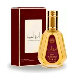 asdaaf ameerat al arab, amirat al arab, eau de parfum 50ml