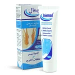 pommade naturelle hemal pour traitement hémorroïdes et fissures anales علاج العذر والبواسير