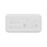 power bank xiaomi PB3018ZM charge rapide 18w 30000mah blanc