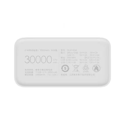 power bank xiaomi PB3018ZM charge rapide 18w 30000mah blanc