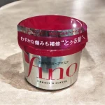 shiseido fino premium touch hair mask masque capillaire 230g