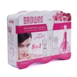 coffret de soin visage et corps multifonction 8en1 pour femme browns bs-5682 wedding edition