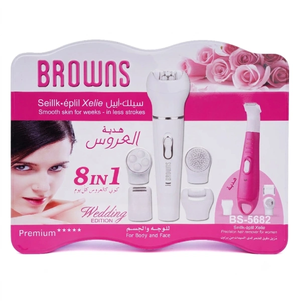 coffret de soin visage et corps multifonction 8en1 pour femme browns bs-5682 wedding edition