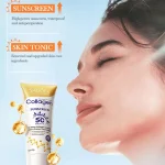 SADOER Collagen Sunscreen SPF 50 – Crème Solaire Protectrice Anti-Âge – Image 4