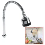 douchette de rechange universelle flexible en acier inoxydable 304 pour robinet de cuisine