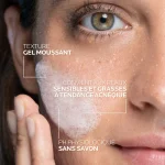La Roche-Posay Effaclar Gel Moussant Purifiant - 400ml – Image 3