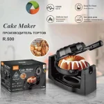 machine à gâteaux électrique rotatif raf r500 1800w