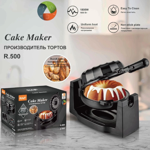 machine à gâteaux électrique rotatif raf r500 1800w