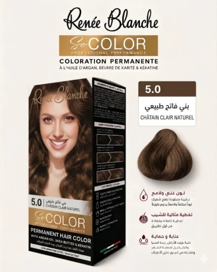 renée blanche socolor coloration permanente cheveux 5.0 chatain clair naturel