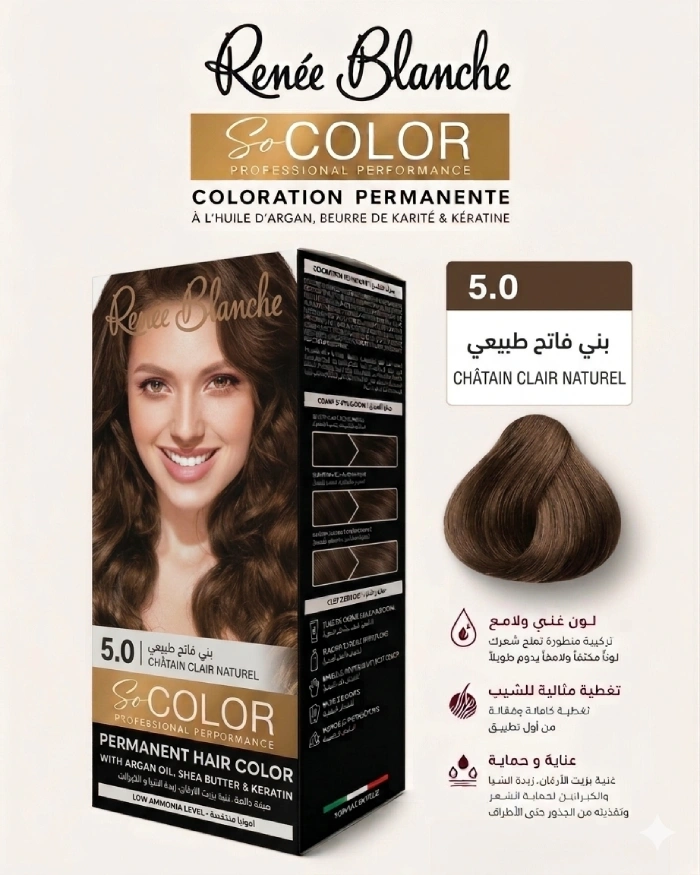 renée blanche socolor coloration permanente cheveux 5.0 chatain clair naturel