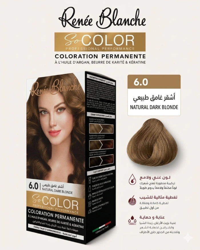 renée blanche socolor coloration permanente cheveux 6.0 blond foncé naturel
