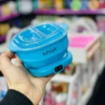 appareil chauffe-cire dépilatoire pliable en silicone myla bleu