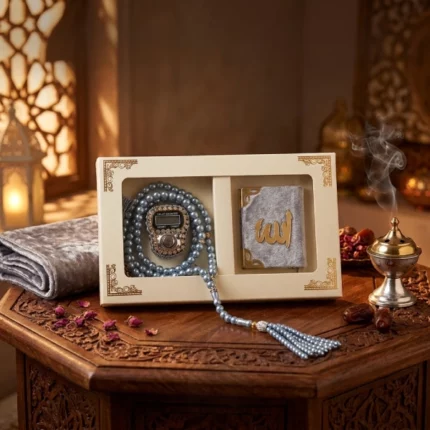 coffret cadeau islamique 3en1 قرآن صغير سبحة يدوية سبحة الكترونية