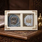 coffret cadeau islamique 3en1 blanc قرآن صغير سبحة يدوية سبحة الكترونية