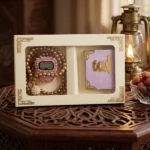 coffret cadeau islamique 3en1 mauve قرآن صغير سبحة يدوية سبحة الكترونية