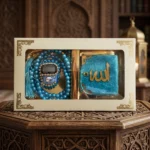 coffret cadeau islamique 3en1 turquoise قرآن صغير سبحة يدوية سبحة الكترونية