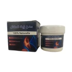 crème huile de coloquinte دهن زيت الحنظل