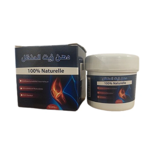 crème huile de coloquinte دهن زيت الحنظل